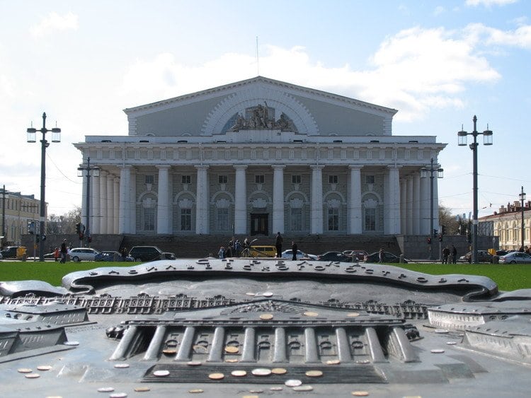 Saint Petersburg Old Stock Exchange 