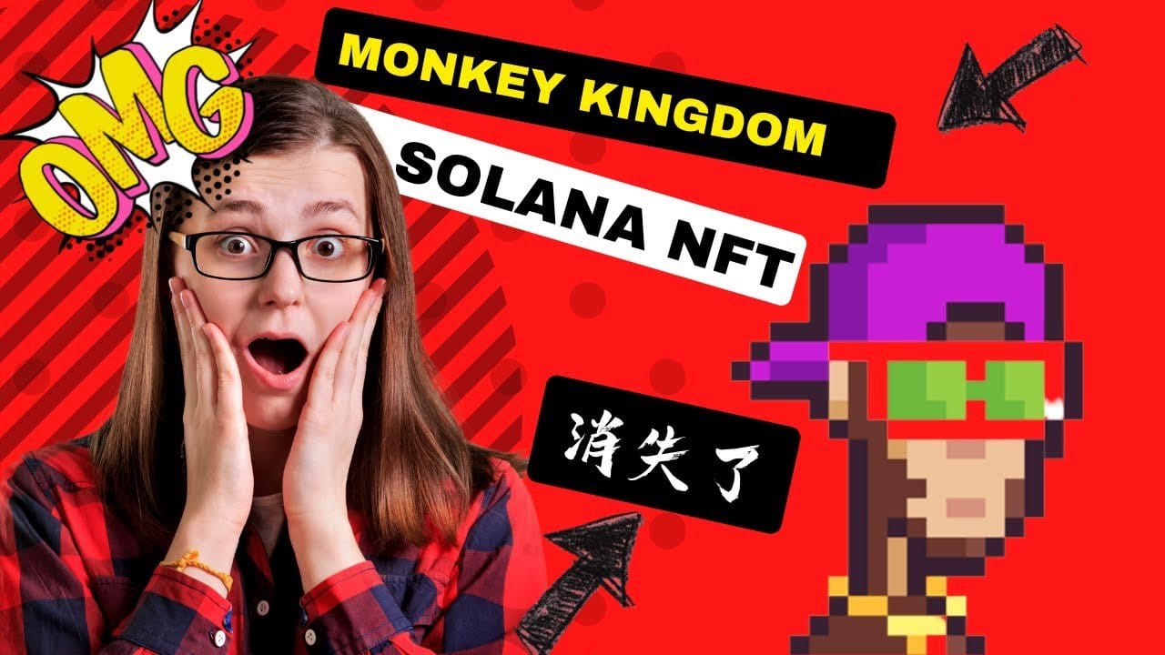 Hackers Targeted Monkey Kingdom's Discord Account