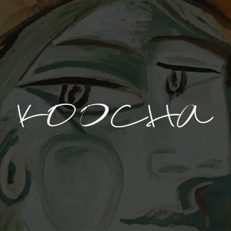 home section of Koocha art webiste
