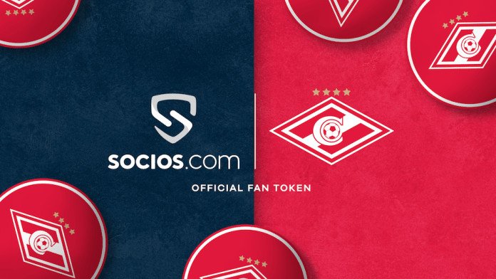 FC Spartak Moscow launches fan token on socios.com