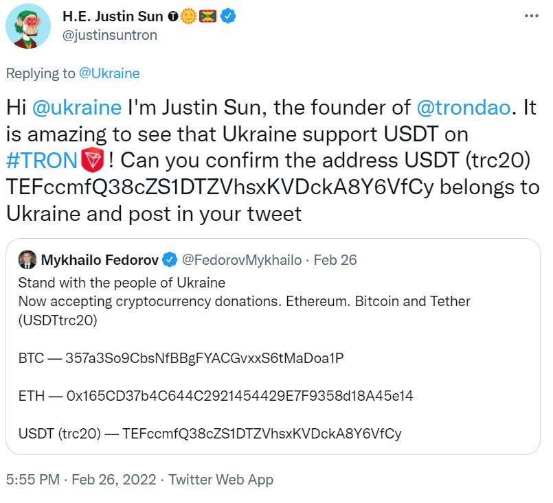 screenshot of Ukraine asking donations from the crypto community via Twitter