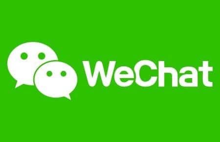Chinese app WeChat's logo