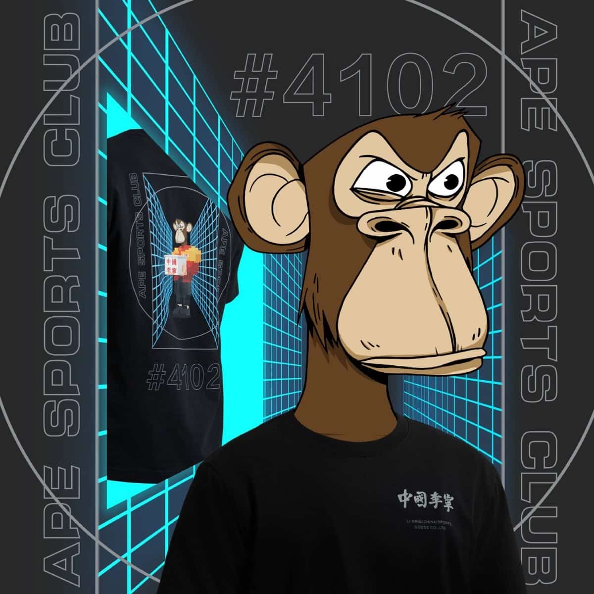 The picture shows a merch by Chinese Sports Brand Li Ning featuring the Bored Ape NFT