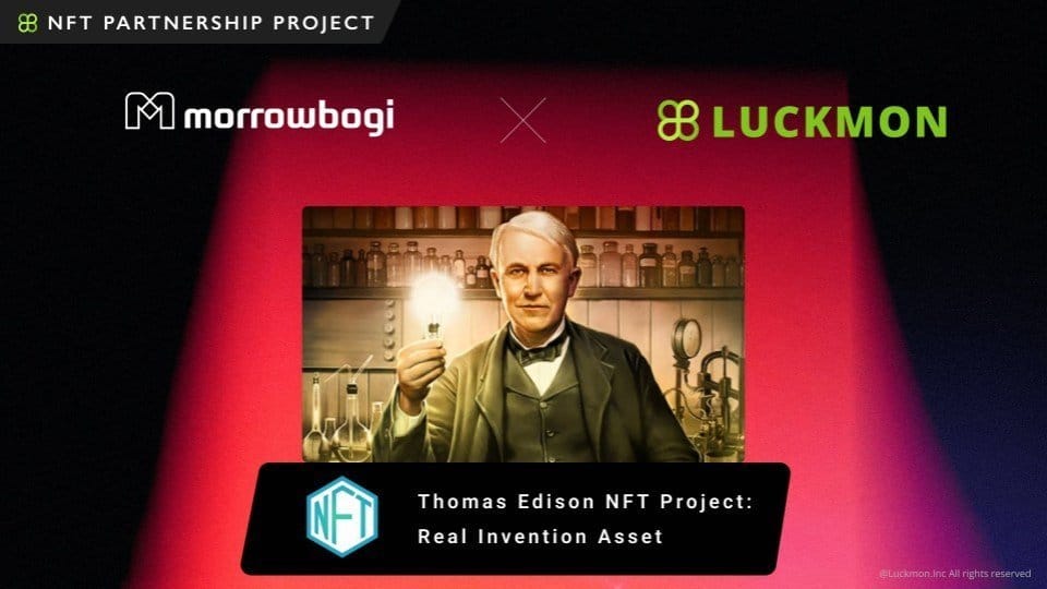 Thomas Edison NFT