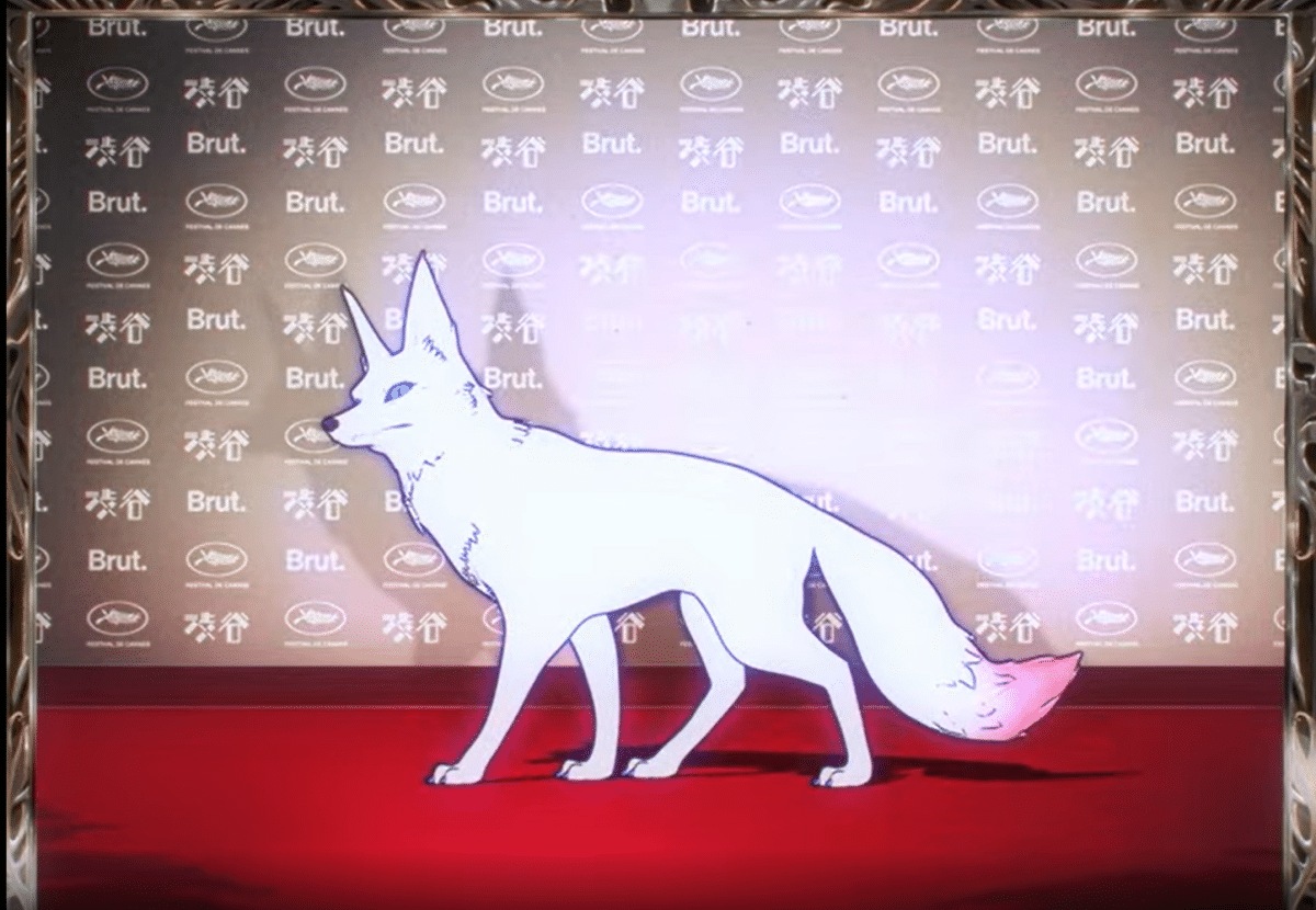 The photo shows a fox on a red carpet who is the producer pass of pplpleasr NFT