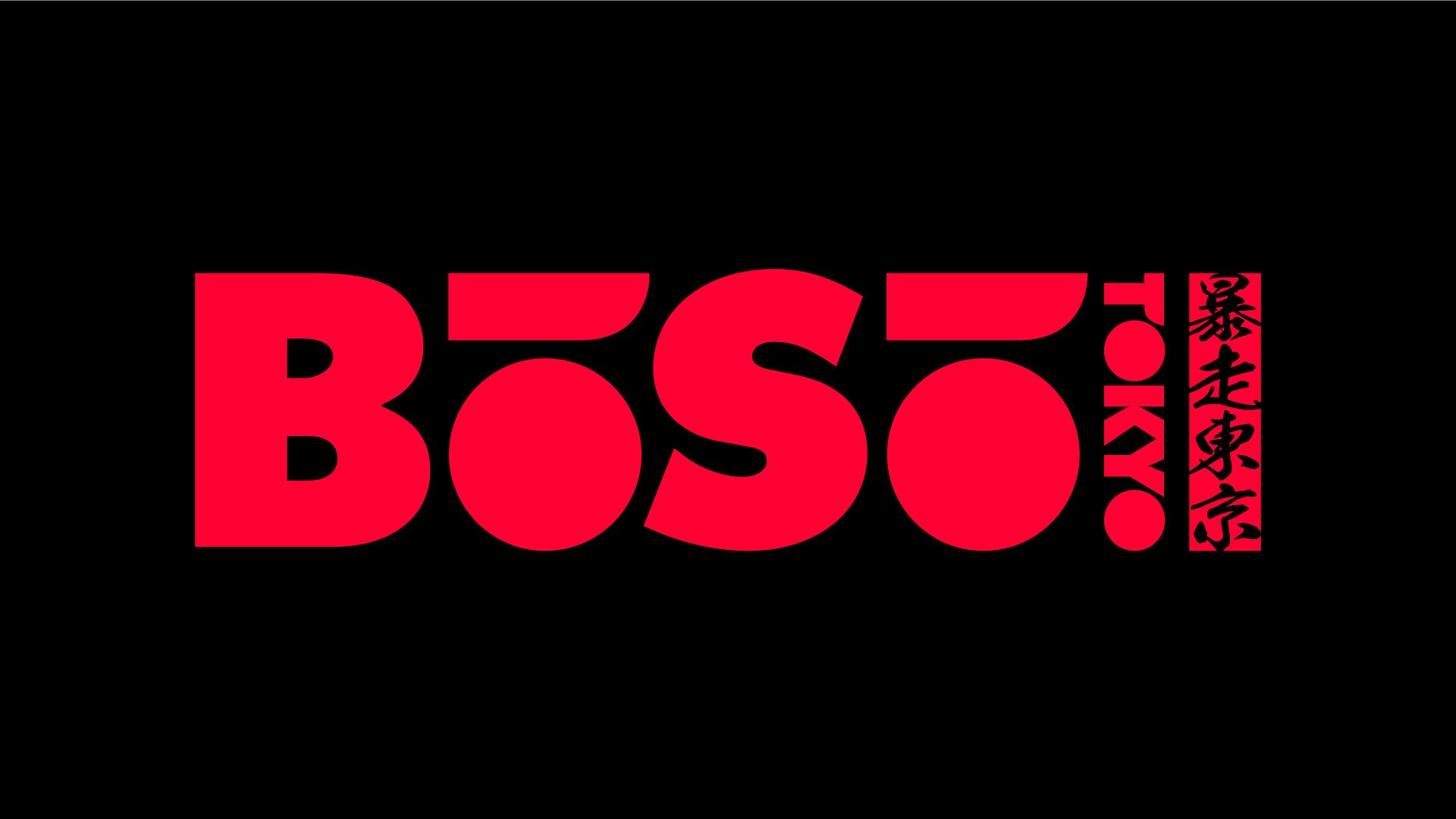 BOSO TOKYO logo