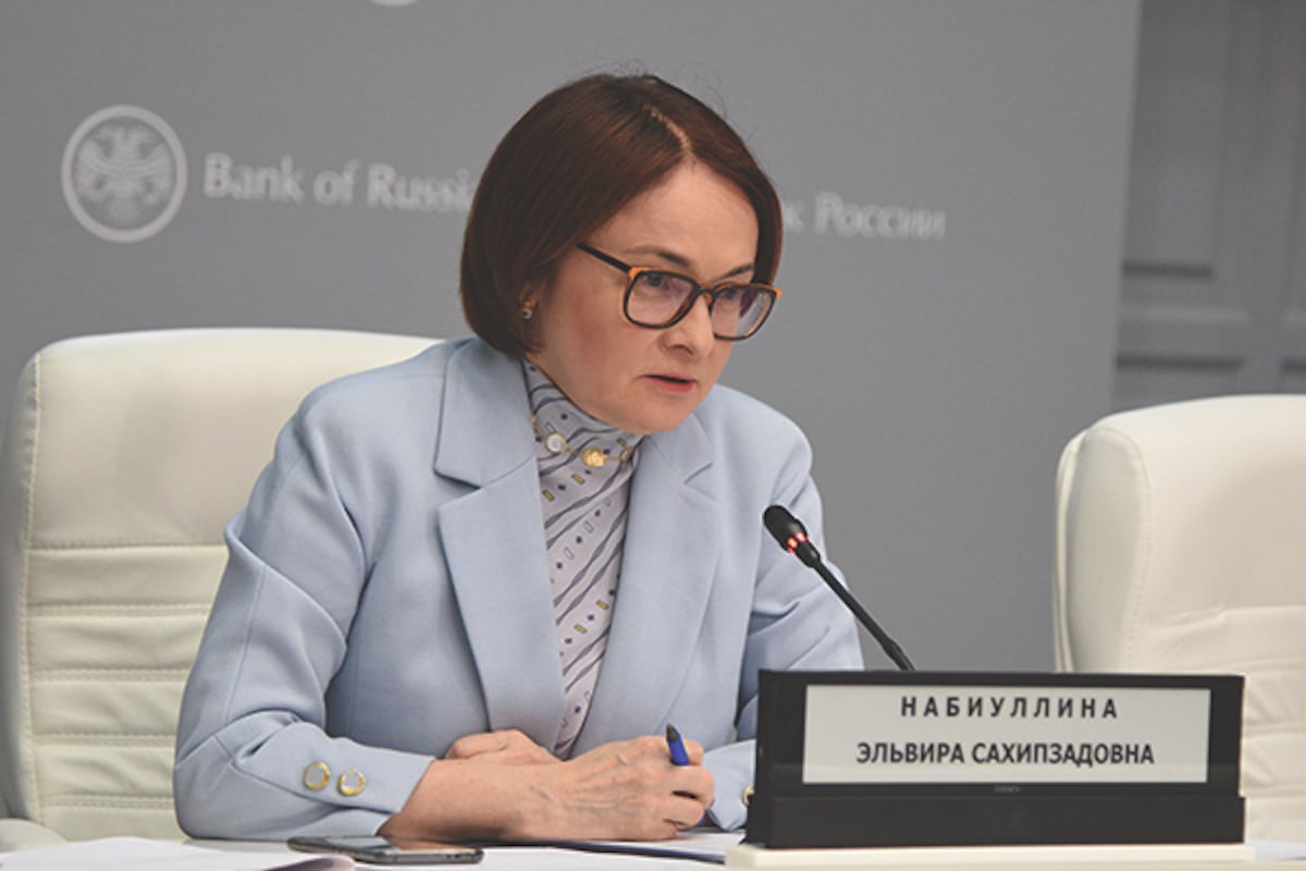 Russian Central Bank Governor