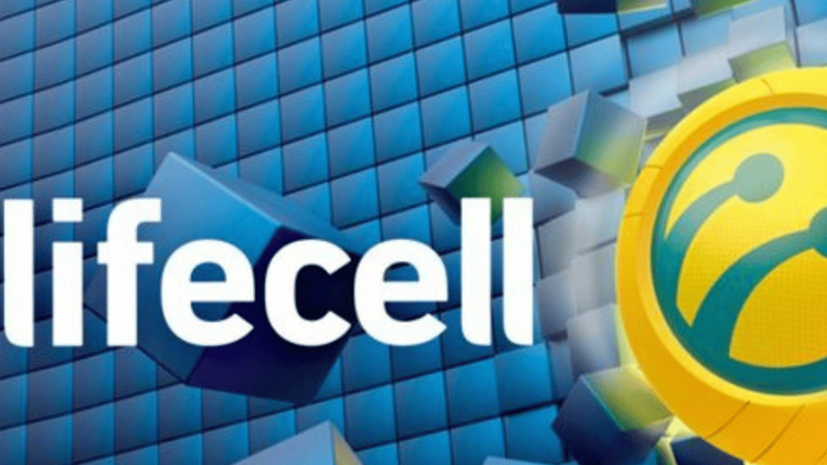 a logo image of Ukraine's mobile operator Lifecell, who has announced plans of launching its own NFT marketplace.