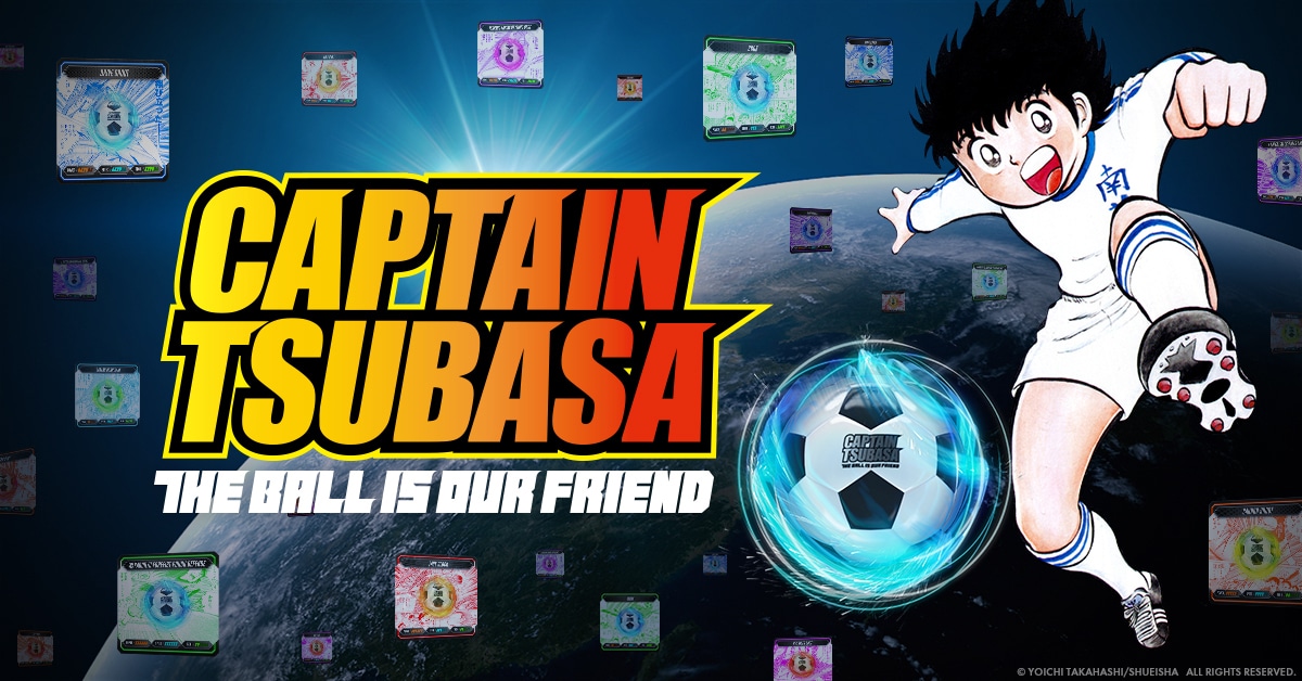 digital poster of the Captain Tsubasa NFT collection