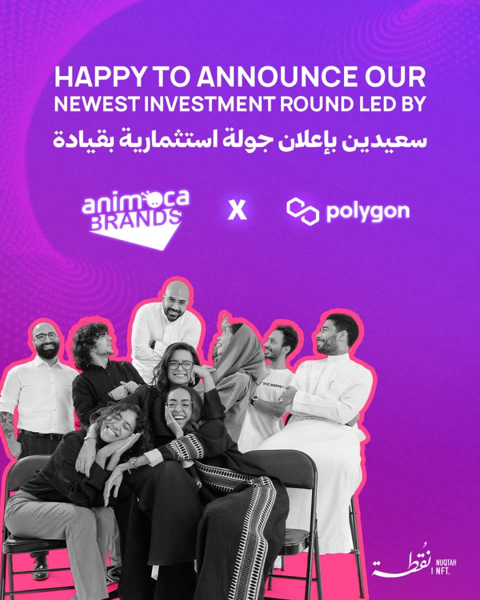 Nuqtah announces newest investment round led by Animoca brands and polygon