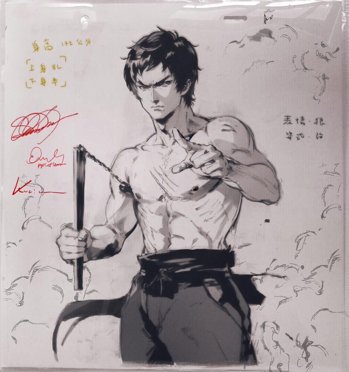 Anime Bruce Lee by masonwason on DeviantArt