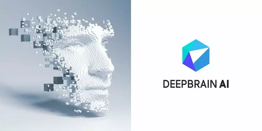 Deepbrain AI Marketing Tool Logo