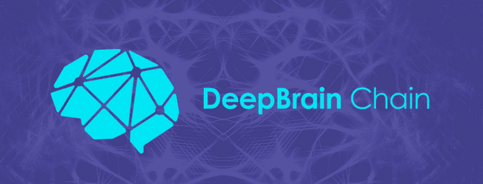 DeepBrain Chain AI Crypto Coin logo