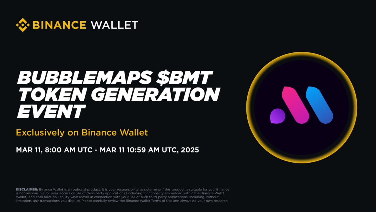 Binance Wallet Hosts Bubblemaps (BMT) TGE on PancakeSwap