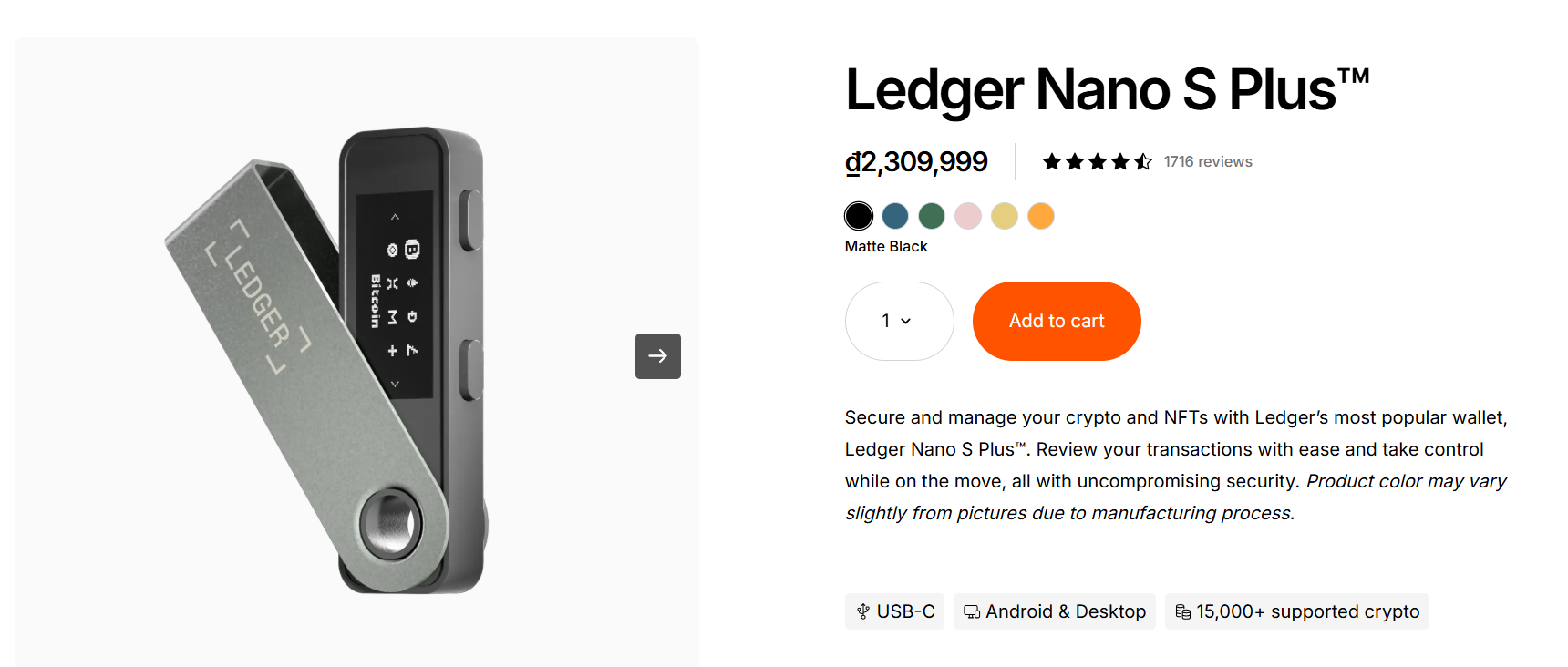 Ledger Nano S Plus