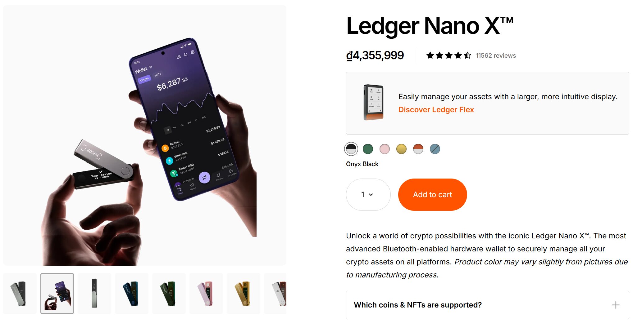 Ledger Nano X