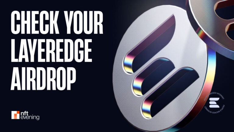 Check your LayerEdge (EDGEN) Airdrop