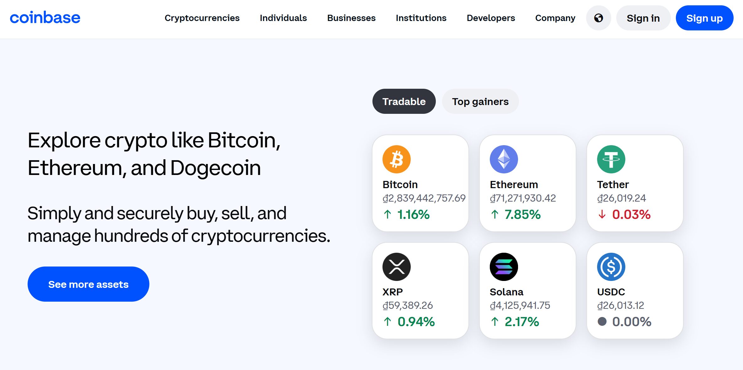 Coinbase