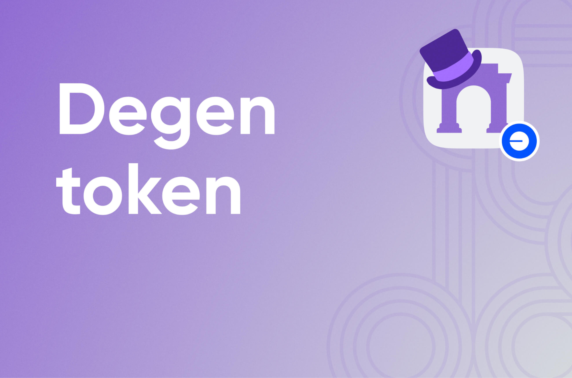 Degen (DEGEN)