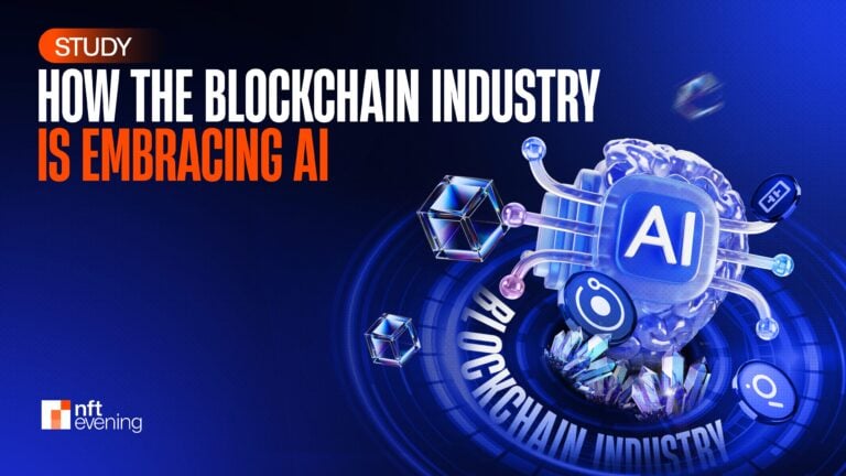 Study: How the Blockchain Industry is Embracing AI
