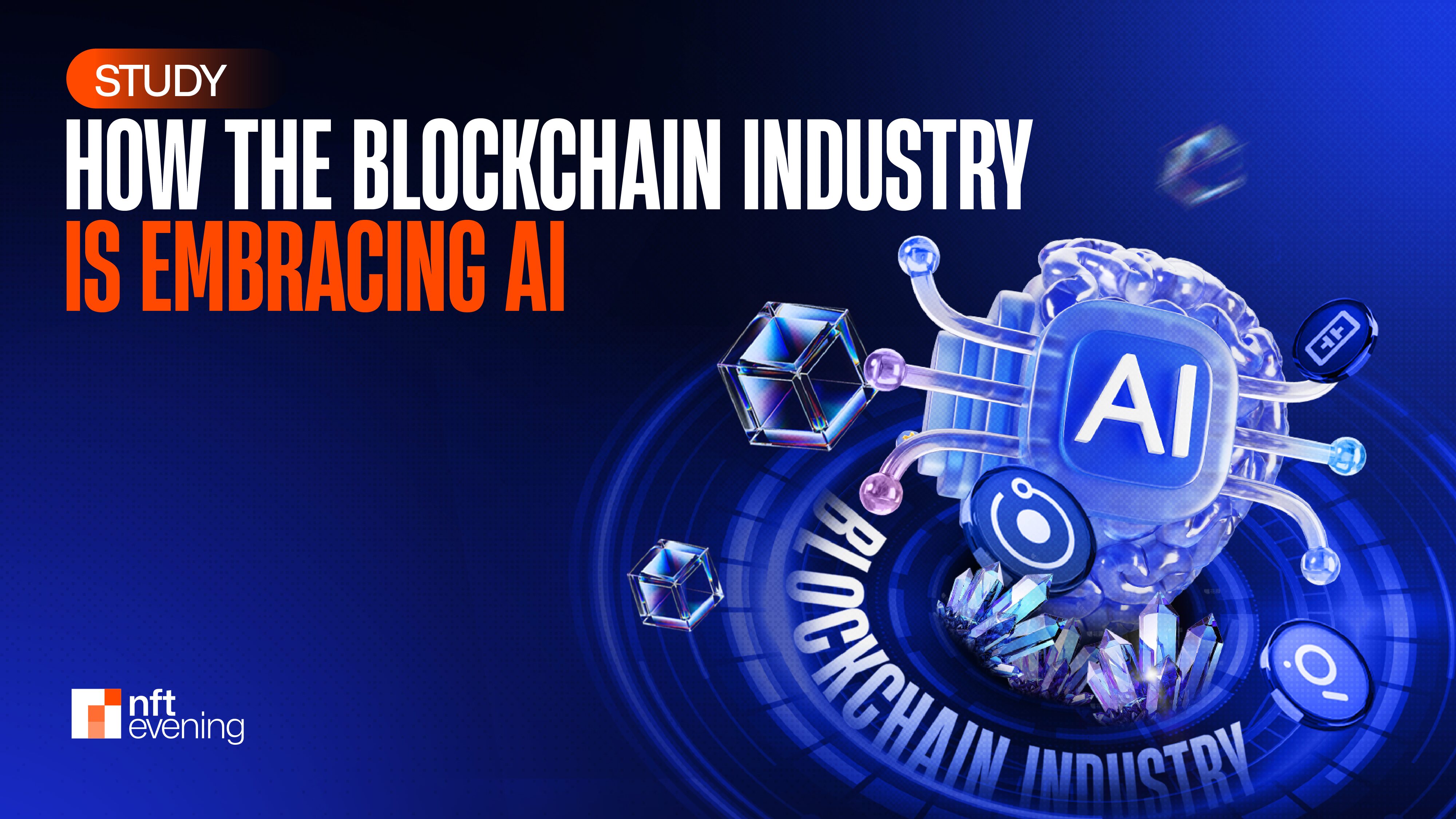 Study: How the Blockchain Industry is Embracing AI