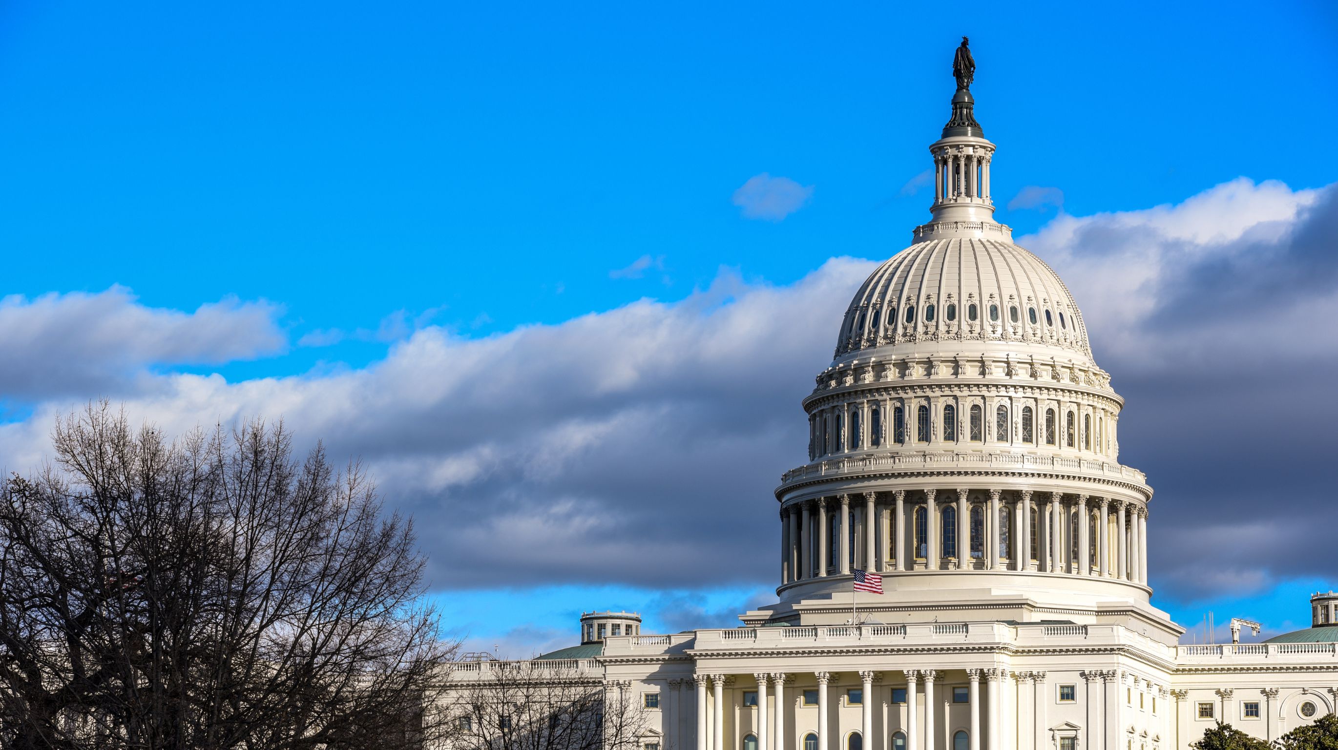 US Capitol building